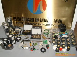 上海惠河实业 包装机械配附件产品列表