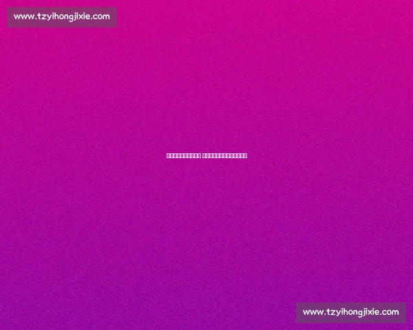 瓜迪奥拉现身美网决赛 见证西班牙新星重返世界第一