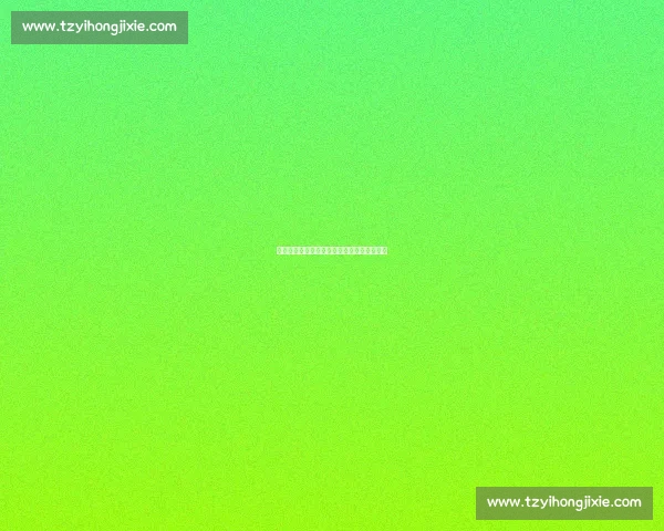 纽卡锋线再寻替身!利物浦重燃伊萨克争夺战 纽卡锋线再寻替身!利物浦重燃伊萨克争夺战