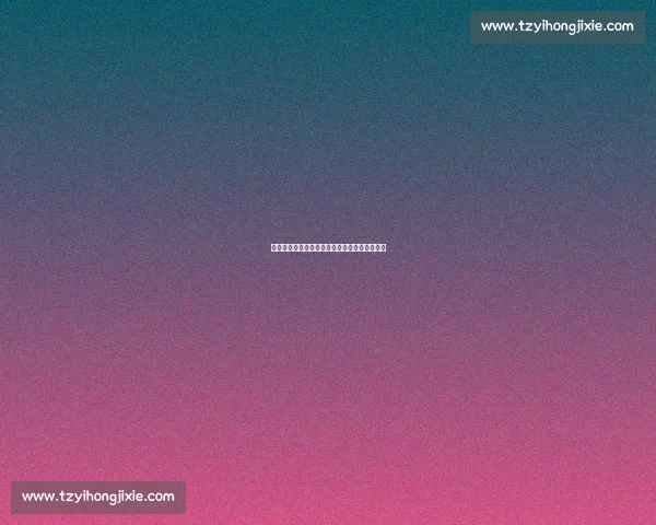 苏超铁哨柔情:高颜值裁判陆爽的微笑执法哲学 苏超铁哨柔情:高颜值裁判陆爽的微笑执法哲学