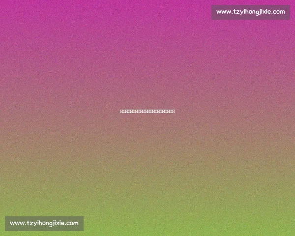 科贝名嘴三问皇马：阵容调整暗藏哪些战术密码？