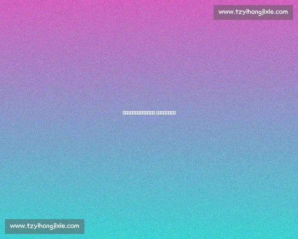 申花翻译周欣更衣室拍桌怒吼 全队誓言战斗到底 申花翻译周欣更衣室拍桌怒吼 全队誓言战斗到底