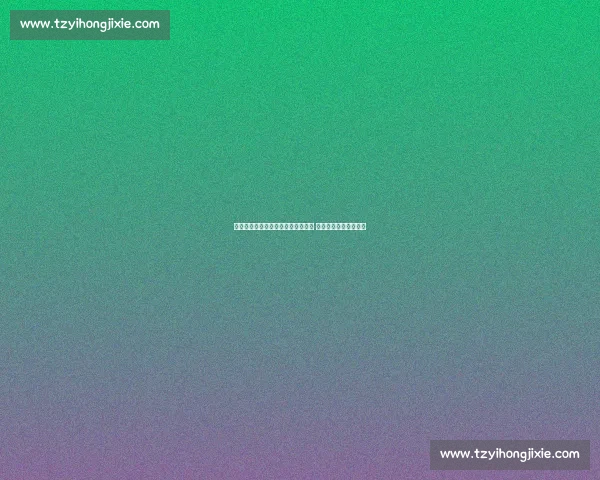 突发！姆巴佩因急性肠胃炎紧急入院 皇马披露最新医疗进展