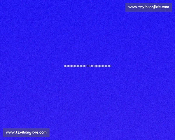 罗马诺：米兰下周正式报价扎卡！1000 万欧交易进入关键谈判阶段