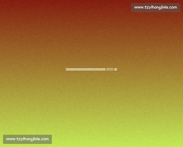 米兰施压那不勒斯！穆萨转会奖金争议升级，目标总价锁定 3000 万欧