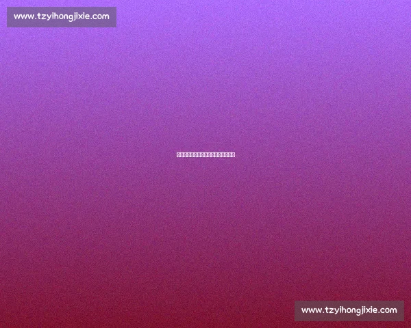 科曼伤无大碍!拜仁飞翼确认出战巴黎 科曼伤无大碍!拜仁飞翼确认出战巴黎