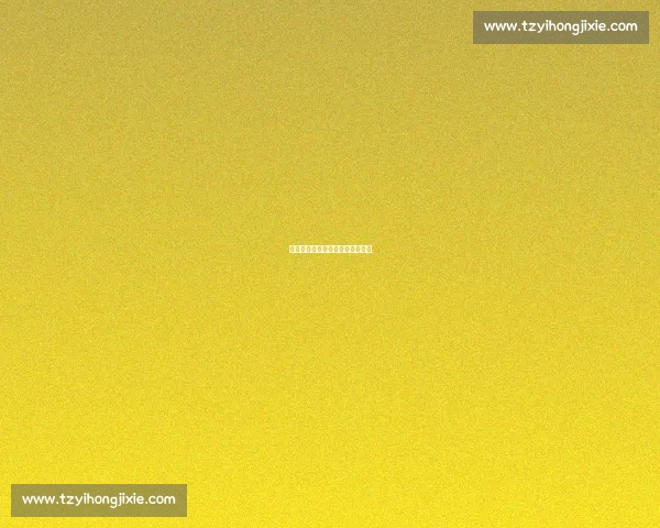 维蒂尼亚:用胜利告慰若塔的荣光 维蒂尼亚:用胜利告慰若塔的荣光