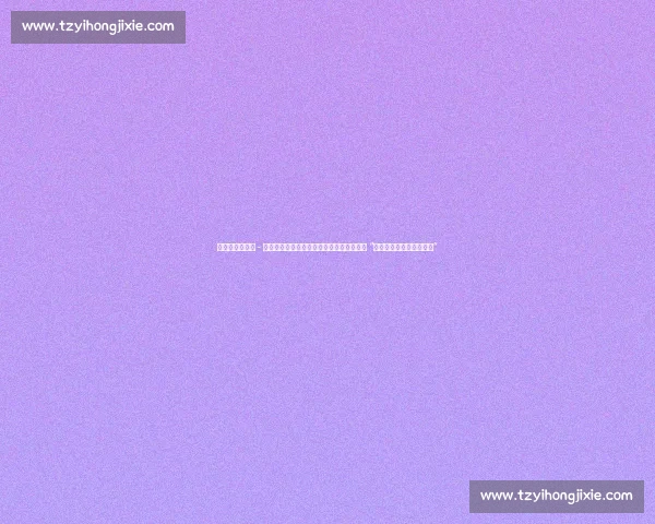 波尔图传奇若热 - 科斯塔离世前最后签名曝光：球迷含泪回忆 “他当时还笑着和我打招呼”