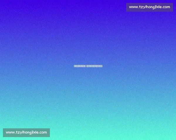 戴尔临别致谢拜仁 世俱杯首战大捷续写传奇