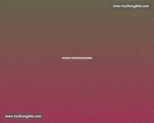 湘超开赛燃三湘 湖超集市与足球主题房成消费新引擎