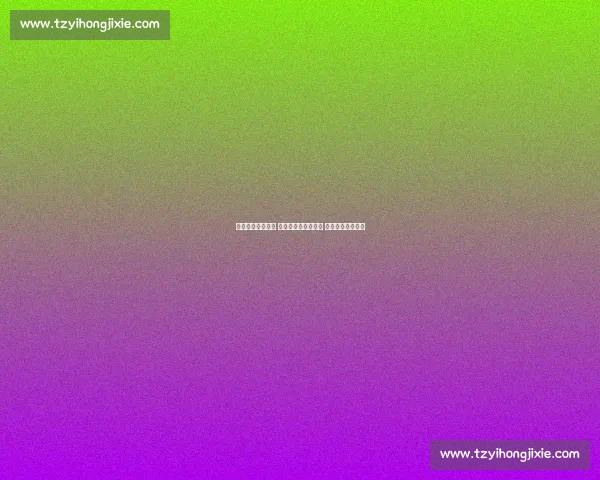 拜仁温情送别萨内 高层赠纪念球衣致谢 萨内感恩五年征程