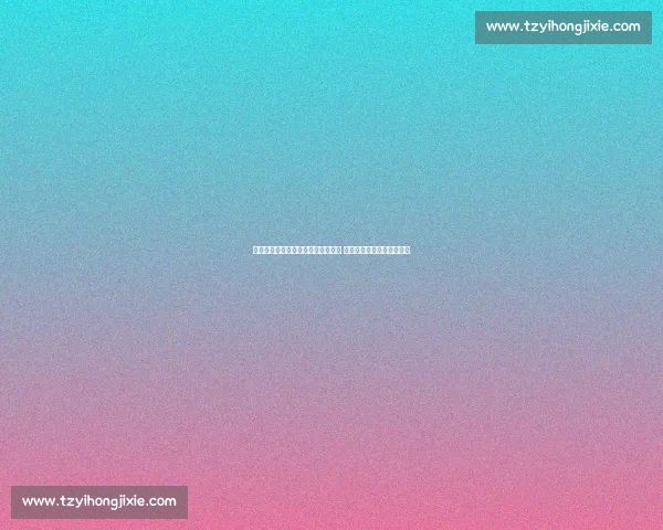 卡尔马足球队迎战劲敌展开激烈对决 力争关键胜利助力晋级目标