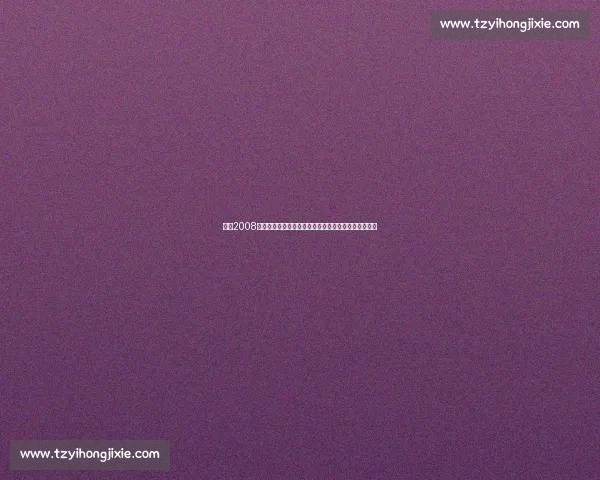 回望2008北京奥运中国对阵德国的经典较量与时代记忆之夜再现